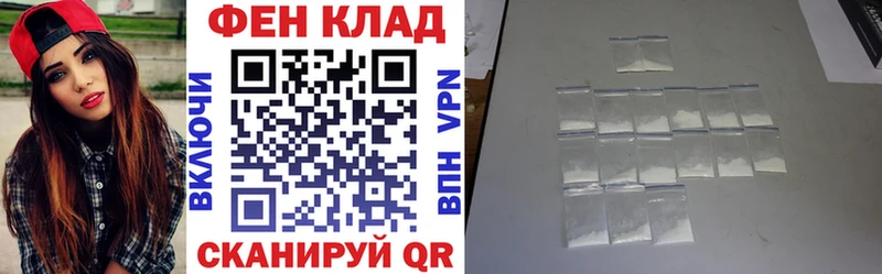Купить где  Орлов  АМФЕТАМИН VHQ 