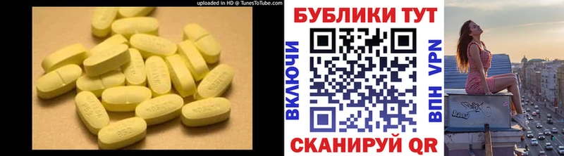 Ecstasy диски  Купить  Орлов 