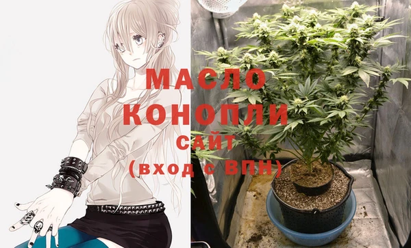 прущая мука Балабаново