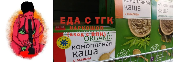 прущая мука Баксан