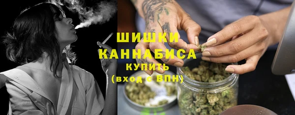 наркотики Балахна