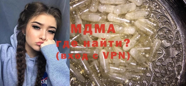 наркотики Балахна