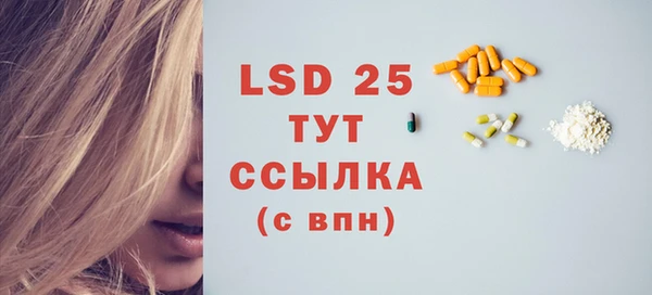 наркотики Балахна