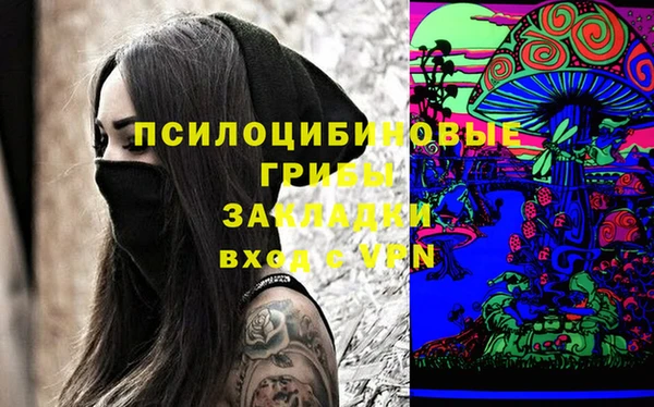 прущая мука Баксан