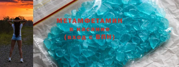 прущая мука Баксан