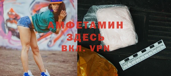 прущая мука Баксан